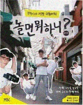 爱情电影网 aqdy 异地通信站点作品封面示意图