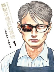 爱情电影网 aqdy 慢节奏日常站点作品封面示意图