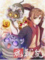 爱情电影网 aqdy 多线并行站点作品封面示意图